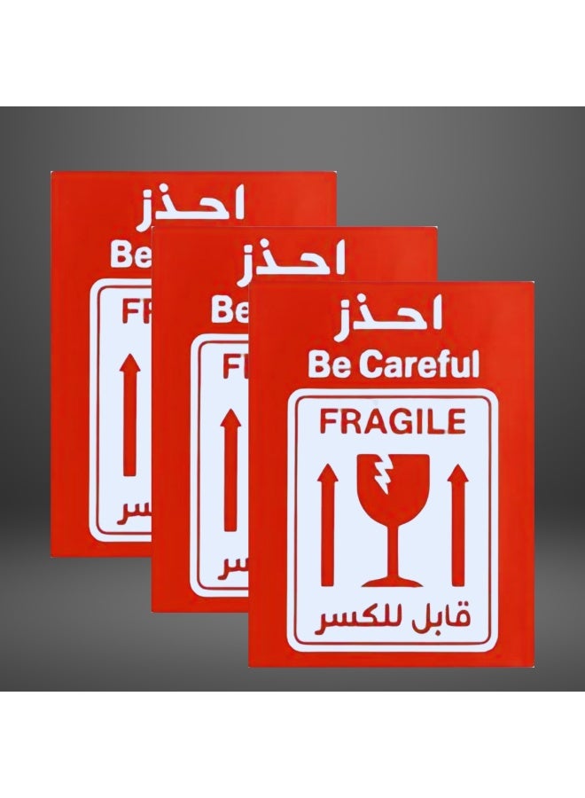 PixelsPackaging Fragile Warning Label Roll Rectangular Design 150 Safe Shipping Labels for Packing Boxes and Luggage 10x15cm - Image 5